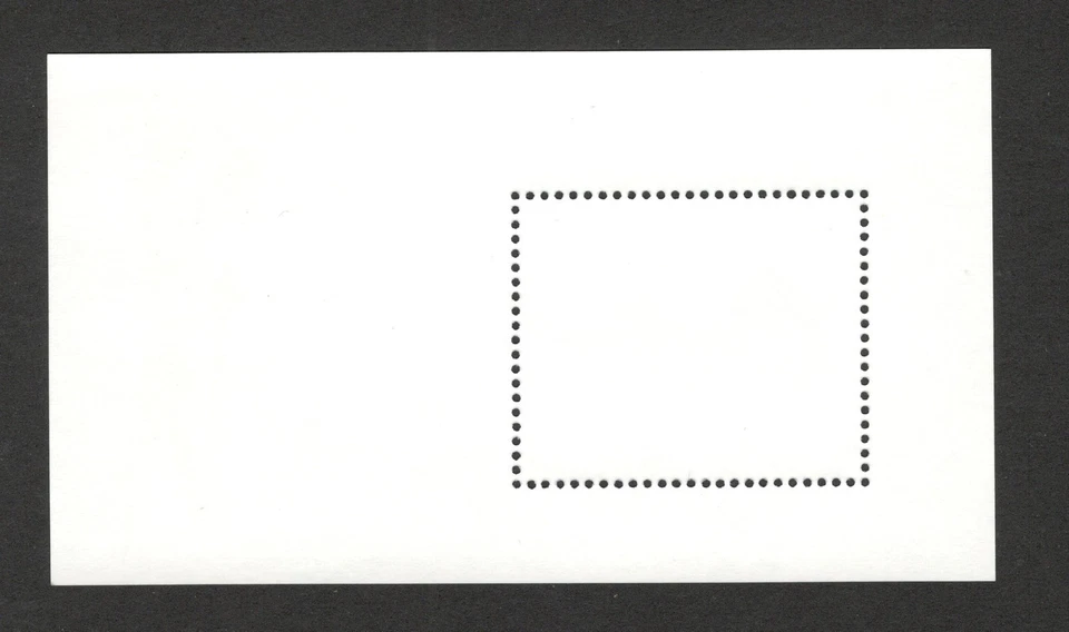 СЕРБИЯ -MNH БЛОК-ЕВРОВИДЕНИЕ ПЕСЕННЫЙ КОНКУРС-БЕЛГРАД-2008. - Изображение 2 из 2