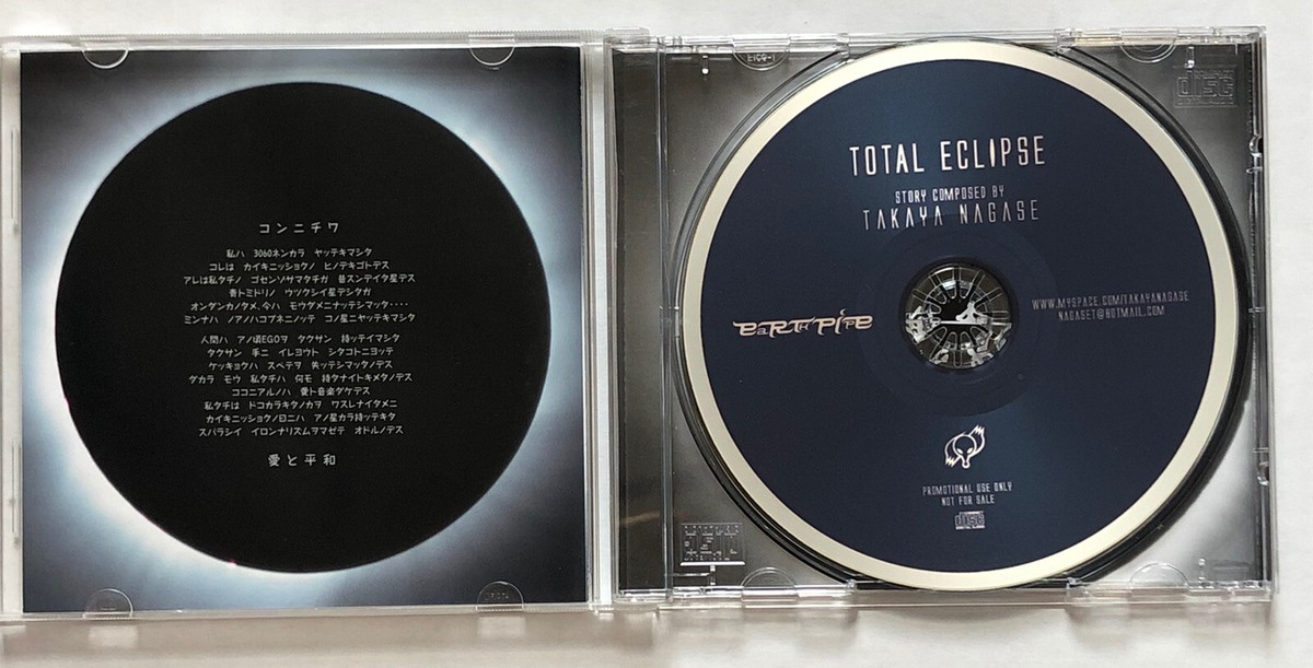その他 Body & Soul [DVD] TOTAL ECLIPSE Takaya Nagase 2006 CD DJ Electro Ambient