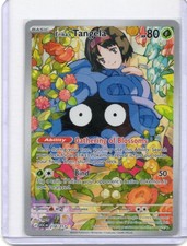 Erika's Tangela 218/217 Illustration Rare Ascended Heroes Pokemon Holo Near Mint