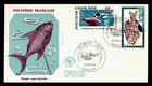 DR WHO 1969 FRENCH POLYNESIA FDC WATER SPORTS/DIVING COMBO M80952