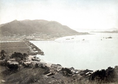 Moji Harbour Japan Bay Ships Coastal Village Landscape Vtg. Photo 19thC.