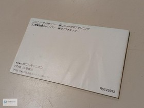 PONY CANYON PNF-AA Famicom Game - Attack Animal Gakuen (Used)