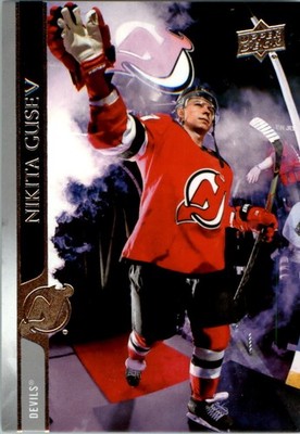 2020-21 Upper Deck #109 Nikita Gusev - HKY