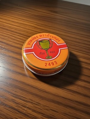 Golden Cup Balsam 8 Gramm