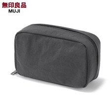 MUJI Wrinkle Nylon Wide Opening Pouch Medium Size Black 15 x 9 x 4.5cm