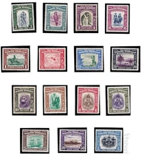 1939 NORTH BORNEO - Stanley Gibbons No. 303/317 set of 15 MLH values*