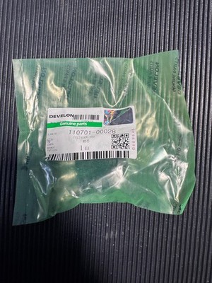 KEY CYLINDER 110701-00028 NEW DEVELON