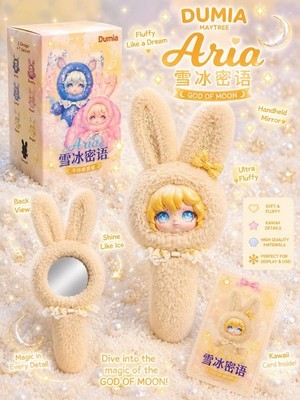    DUMIA MAYTREE - ARIA GOD OF MOON HANDSPIEGEL   
