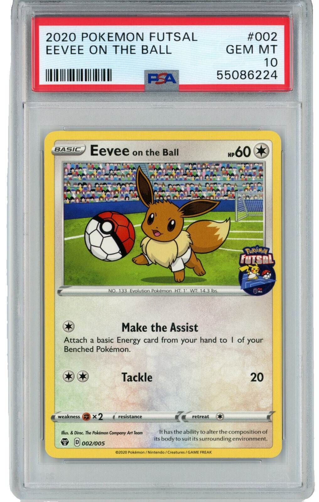 Eevee on the Ball | eBay