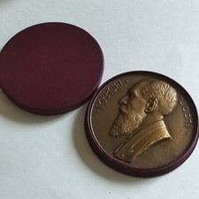 gde Médaille Marcel Aubert 1948 art archélogue conservateur BRONZE par M. DROPSY