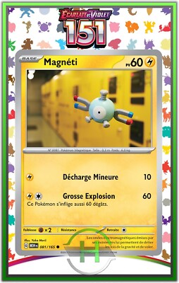 Magnet - EV3.5:151 - 081/165 - Französische Pokemon Karte Neu