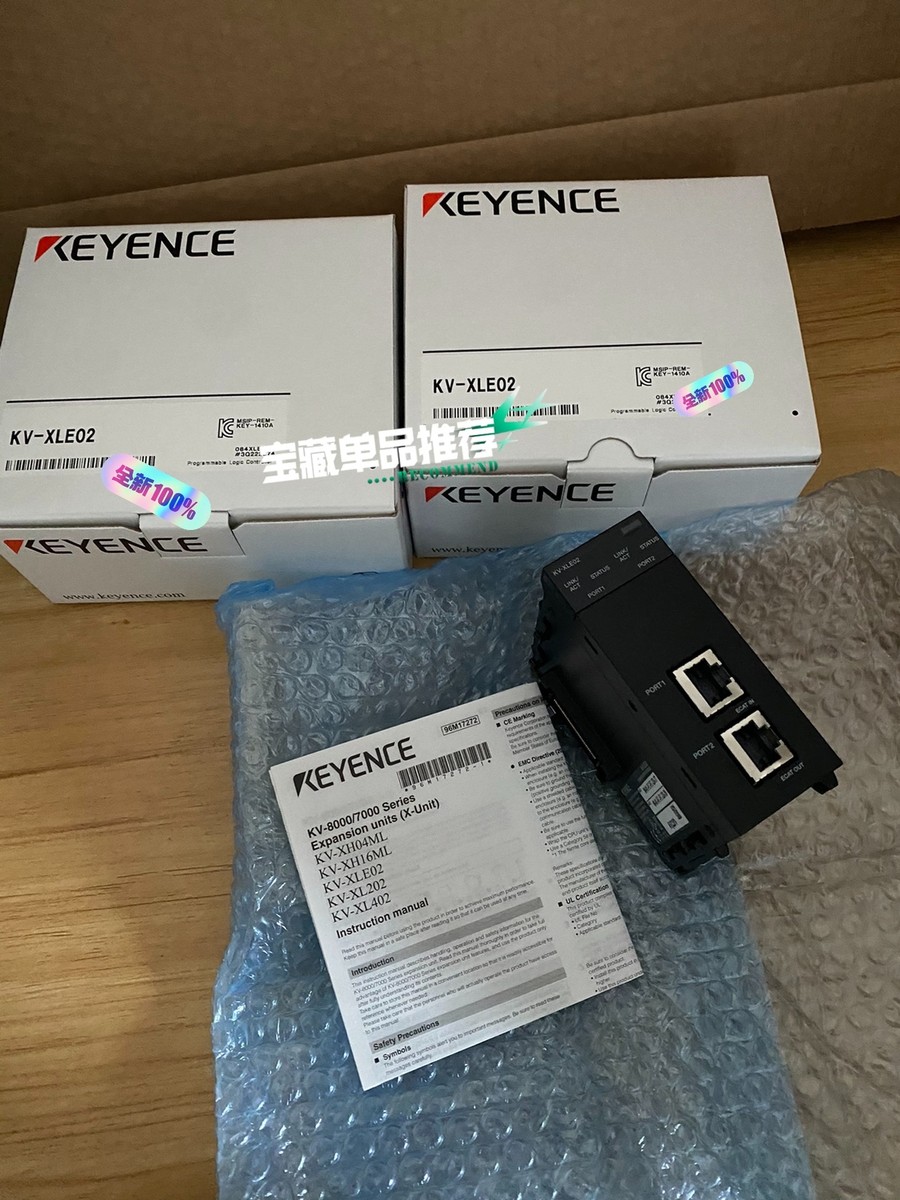 1pc new KEYENCE KV-XLE02 Freeship | eBay