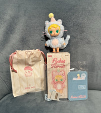 Pop Mart Baby Molly Pocket Friends Series Vinyl Pendant Opened - Feeling Blue