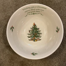 Spode 2009 Christmas Tree Collectible Bowl