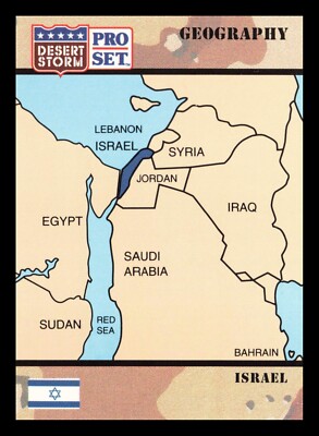 1991 Pro Set Desert Storm 26 State of Israel | eBay