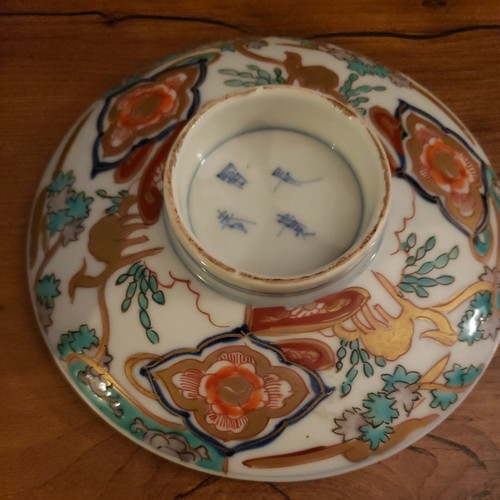 Antiguo cuenco japonés de porcelana Imari con tapa taza de té - Imagen 3 de 8