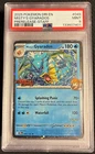 Misty's Gyarados - 2025 Pokemon Destined Rivals STAFF Prerelease #049 - PSA 9