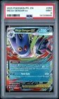 2025 POKEMON PFL EN MEGA GENGAR ex PSA 9
