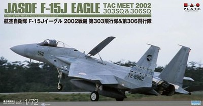 Platz 1/72 Air Self-Defense Force F-15J Eagle Battle 2002 303rd Squadron &