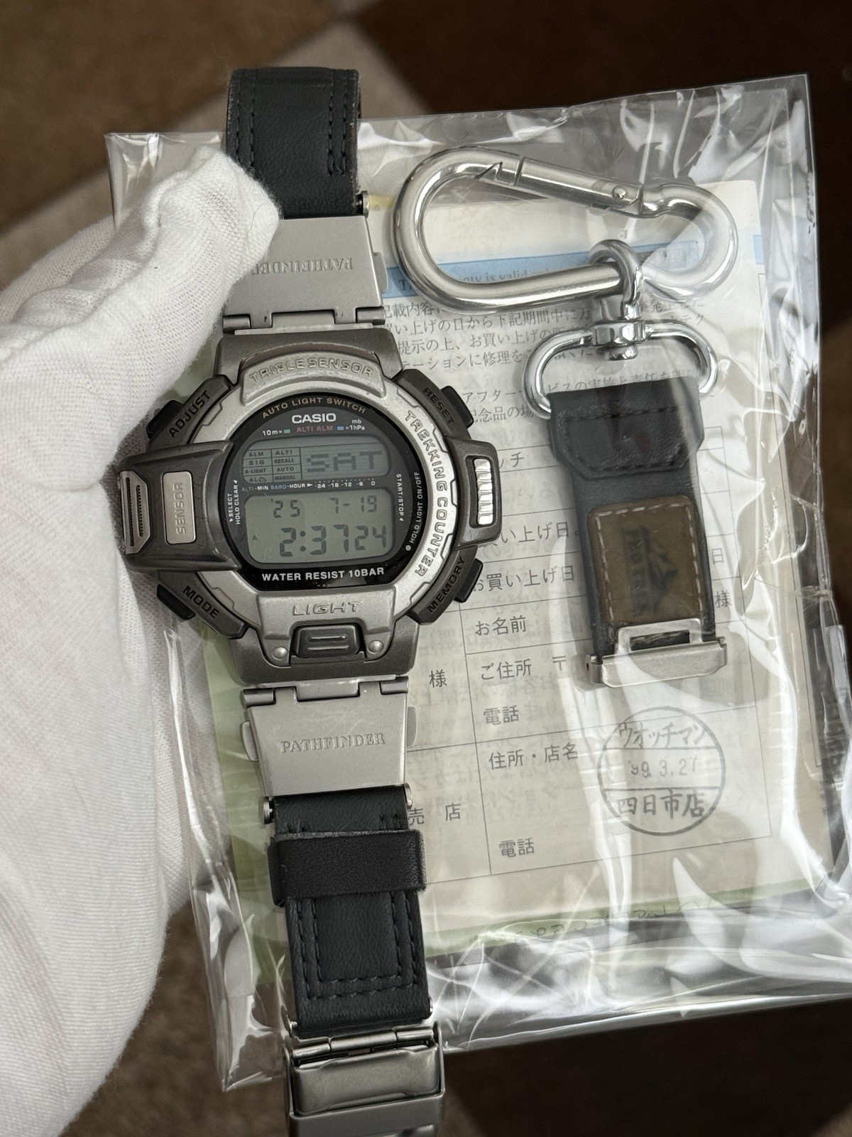 Rare Vintage Casio Pro Trek PRT-600 Triple Sensor Men’s Digital Sports Watch JDM