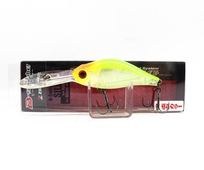 Zipbaits B Switcher 4.0 65mm Floating Lure 476 (3441)