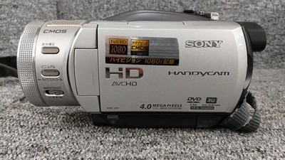 Sony Handycam HDR-UX1 DVD Camcorder for sale online | eBay