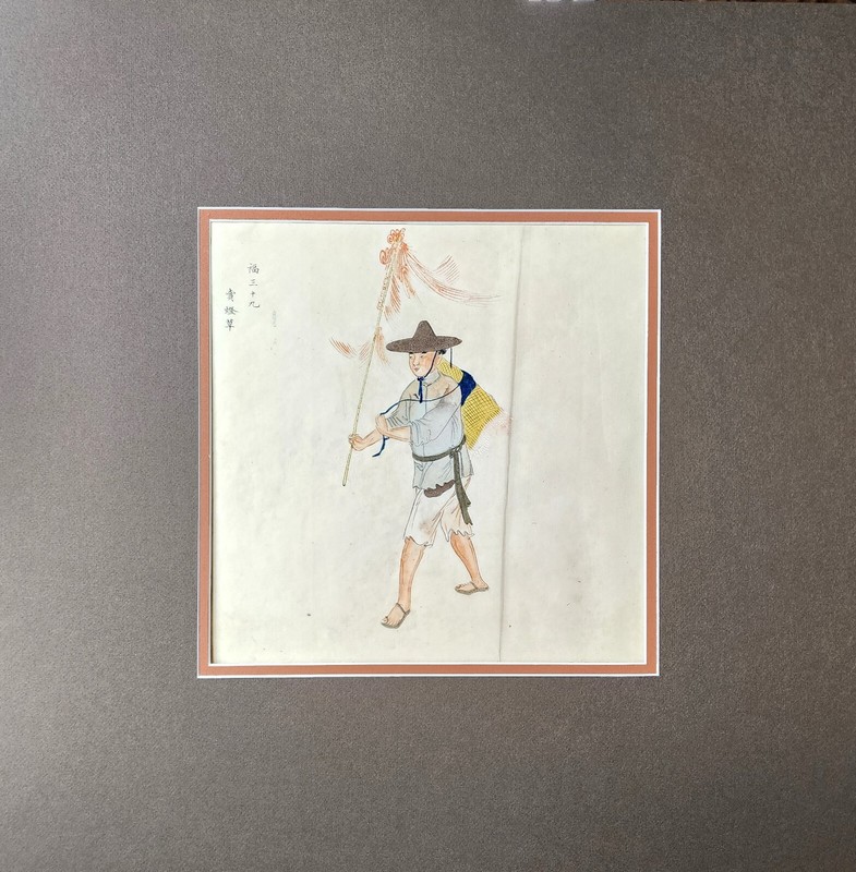 Antique Chinese Export Gouache Painting on very fine laid paper
