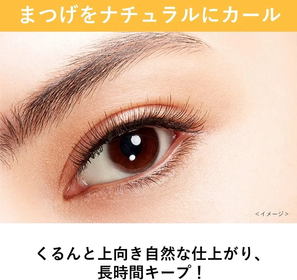 Nuevo Rizador de Pestañas Panasonic EH-SE11-A "Matsuge-Kurun" Natural Curl Mist Azul Foto 2 de 2