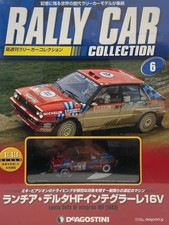 Lancia Delta Integrale Red Martini Racing