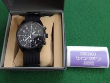 SEIKO POWER DESIGN PROJECT SBPP007 1962