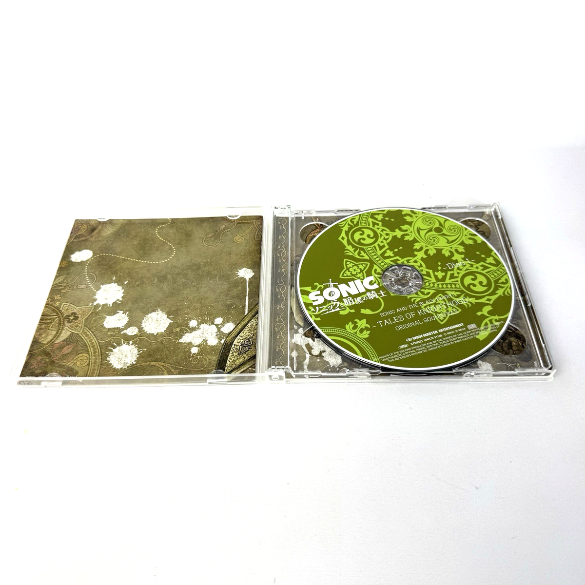 Sonic Black Knight Soundtrax Tales of Knighthood Original Game