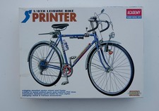 Academy 1540 1/8 Scale Sprinter Leisure Bike Plastic Model Kit Sealed Parts