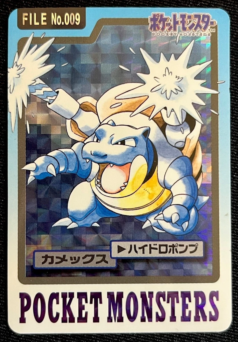 25+ Blastoise Pokémon TCG Bandai Individual Collectible Card Game