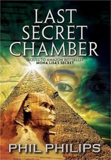 Last Secret Chamber: Ancient Egyptian Historical Mystery Fiction Adventure: Sequ