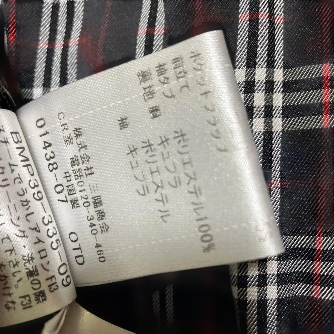 Burberry Black Label Down Coat 3-Way L Black Used Snowproof Warm thumbnail 9