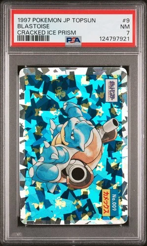 1997 POKEMON JPN TOPSUN CRACKED ICE PRISM #9 BLASTOISE PSA 7