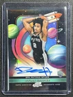 DYLAN HARPER 2025-26 TOPPS COSMIC CHROME FIRST FLIGHT SIGNATURES ROOKIE AUTO RC
