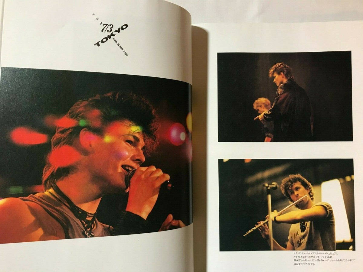 アート・デザイン・音楽 a-ha THE OFFICIAL PHOTO BOOK アート・デザイン・音楽 a-ha THE OFFICIAL PHOTO BOOK