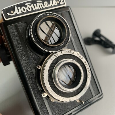 LUBITEL-2 LOMO Kamera Sowjetisches Medium Format 6x6