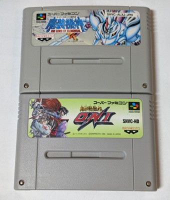 Nintendo Super Famicom Lot of 2 - Super Robot Taisen Gaiden & Oni - DCcx55