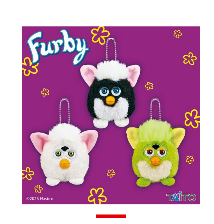 Furby SET 3 Retro Mascot Plush 8cm Fluffy Toy Green Black White