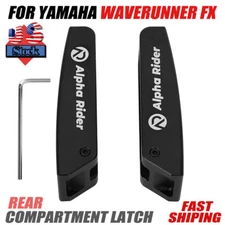 For Yamaha Waverunner FX Rear Compartment CNC Billet Latch Kit Set - Black