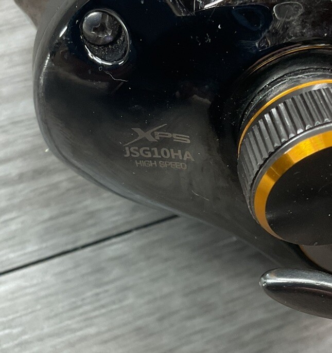 Bass Pro Shops Johnny Morris Signature Series XPS JSG10HA baitcaster