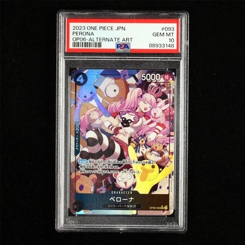 PSA 10 GEM MT 2023 One Piece JPN Perona OP06-093 SR (Alt Art)