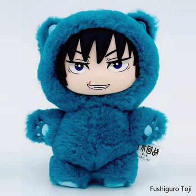 EAKI Jujutsu Kaisen Cat Ear Plushie Keychains Fushiguro Toji