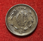 Foto 2 di 2