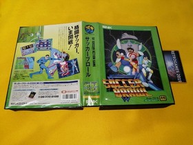Neo Geo SNK  SOCCER BRAWL   Neogeo  AES SNK