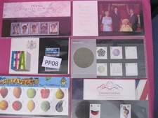 GB Stamps Presentation Packs Various Job Lot 6 Princess of Wales Diana  PP08