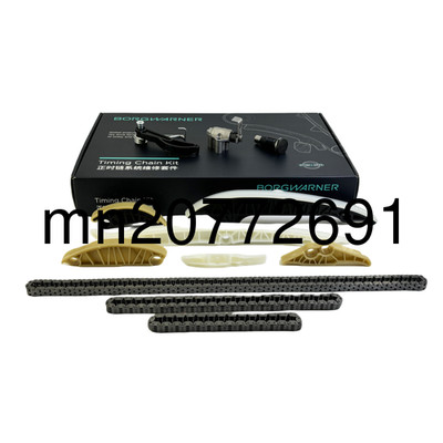 Timing Chain Kit BorgWarner For VW Jetta Beetle AUDI A4 Q5 1.8T 2.0TSI