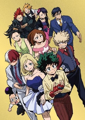 Blu-ray Boku no My Hero Academia DER FILM: Zwei Helden PLUS ULTRA Edition